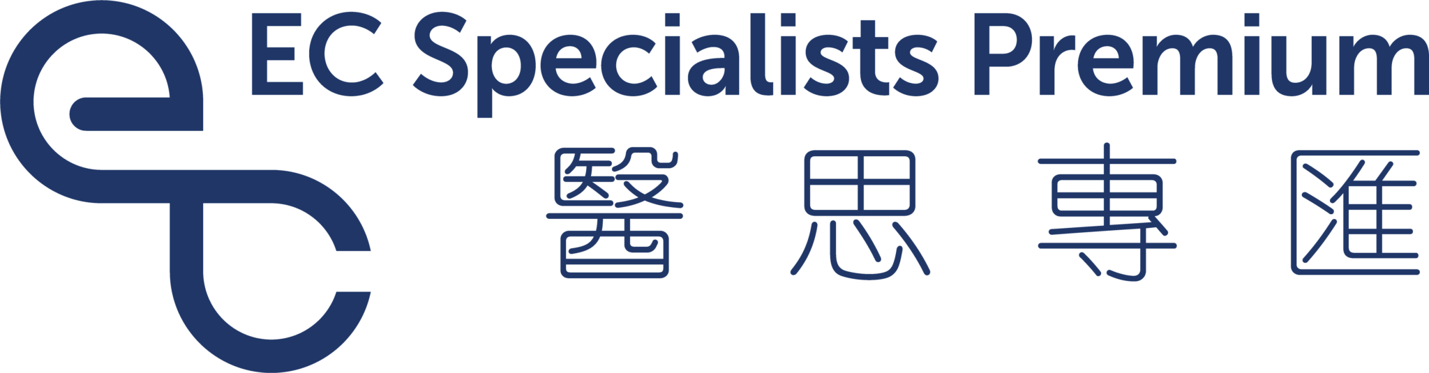 EC Specialists Premium