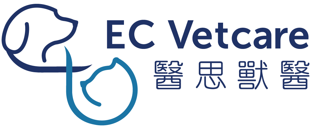 EC Veterinary